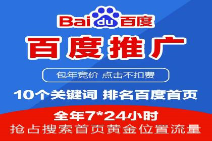 信息流营销案例：内容营销如何引发用户共鸣